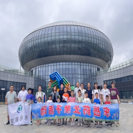 2024年亲子活动