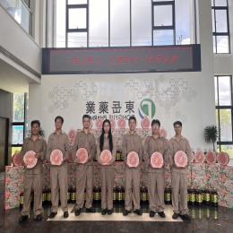2024年中秋节活动