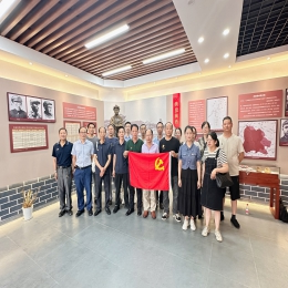 2024年党建活动