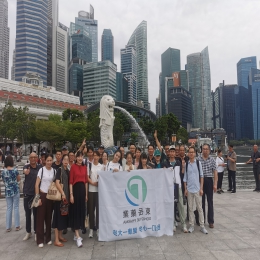 2024年优秀员工“新马”海外旅游